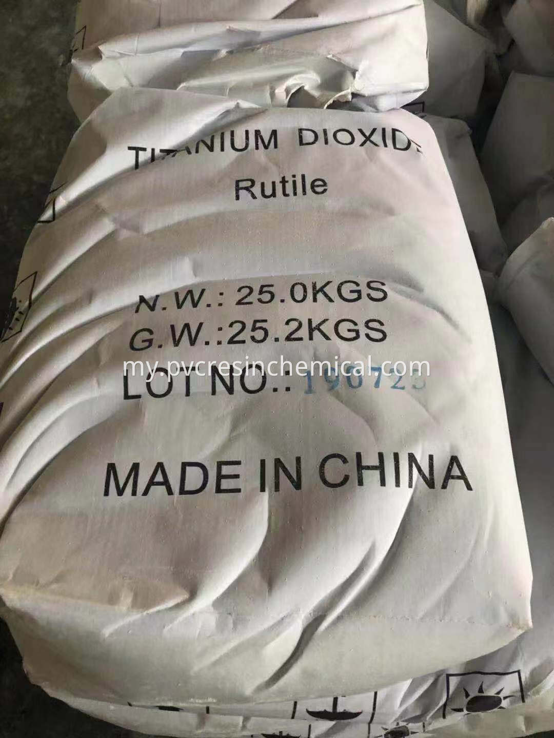 RUTILE TITANIUM DIOXIDE